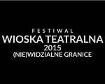 Wielka Improwizacja (Wgajty 2015)